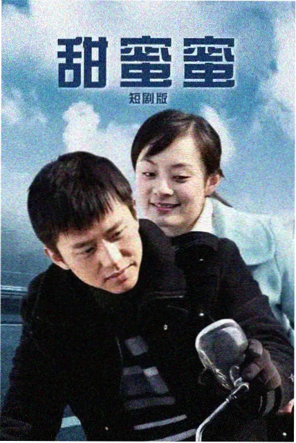 回声档案免费在线观看