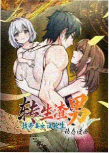 第七次呼吸动漫在线看免费